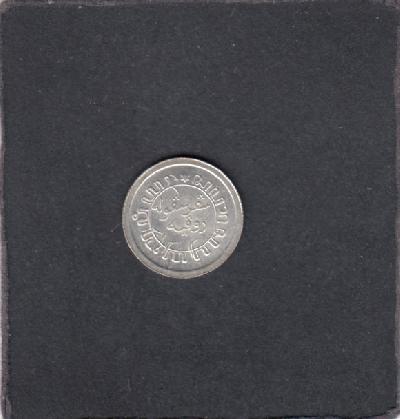Beschrijving: 1/10 Gulden  